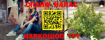амфетамин Краснознаменск