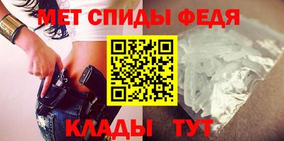 гашик Краснокаменск