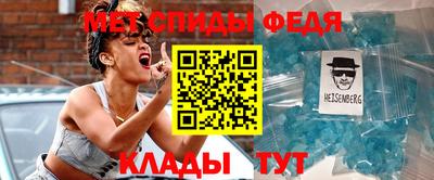 гашик Краснокаменск