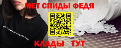 крисы Краснодар